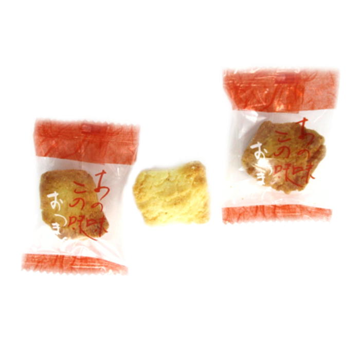 【メール便 送料無料】小岩サラダ ピロ 50g 個包装 堅焼き げんこつ おかき
