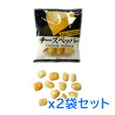 【送料無料ラインについて】 ・チョコレートに限り、夏場（6月～10月）はクール便での発送となります。 ・宅配便商品をお買上げ合計3,980円以上、沖縄・離島・一部地域は合計9,800円以上で送料無料（クール便商品とのお買上げ合計は対象外です） ・クール便商品をお買上げ合計3,980円以上、沖縄・離島・一部地域は合計9,800円以上で送料無料（宅配便商品とのお買上げ合計は対象外です） ・メール便商品を同じカートでご精算の場合はまとめて宅配便で発送させていただく場合がございます。状況はメールにてお知らせいたします。 ＜ご注意＞宅配便商品、クール便商品はそれぞれ別発送となりますので、それぞれ送料が発生します。同梱はできません、別々のカートでご精算ください。 同梱不可商品を同一カートでご精算の場合は送料無料の対象外となります。ご注文確定後にそれぞれの確定送料をメールにてお知らせいたします。必ずご確認ください。ご注文確定後のキャンセルはできかねますので、チョコレートをご注文の際は必ず上記を再確認ください。 【取扱い商品】 米菓・煎餅・菓子・油菓子・焼菓子・海産物・畜産物・農産物・豆菓子・ナッツ・甘味・ドライフルーツ・チョコレートなど