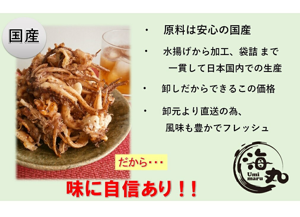 �� �����Ƥ�������310g������­����������������̵���������������