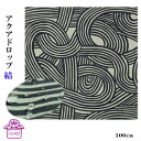 マラソン ポイント2倍 風呂敷 大判 撥水 サイズ 100c...