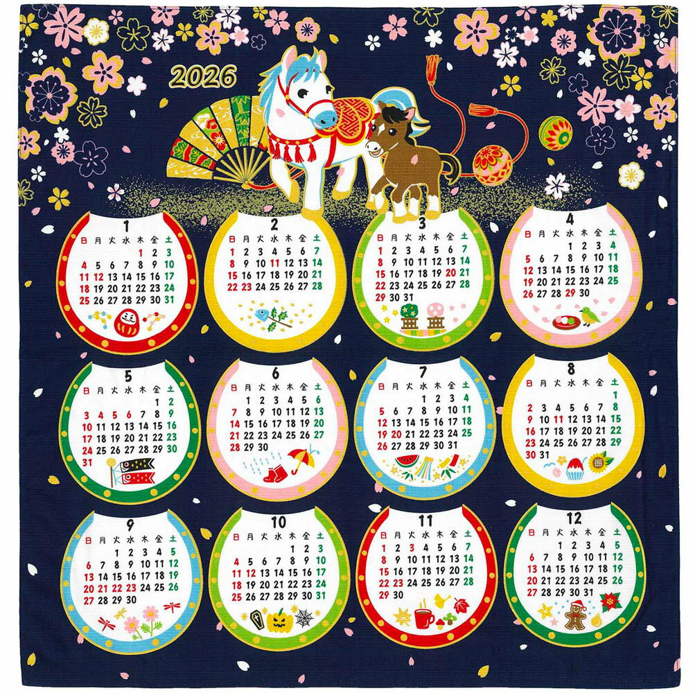 楽天市場】干支 織物 カレンダーの通販