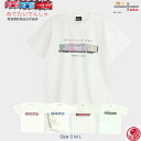【新発売】 電車 tシャツ メンズ 半袖 南海 めでたい電車 プリントTシャツ 加太線 さかな線 電車好き プレゼント 大人 鉄道グッズ 孫 お包み研究所 tシャツ ギフト 許諾済 夏 旅行
