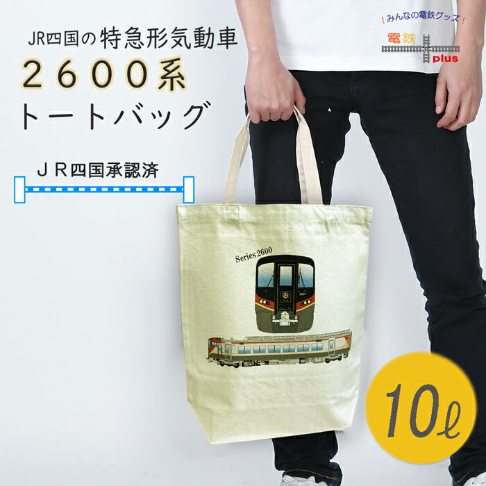 Go to 楽天市場 ( online shop : Japan )