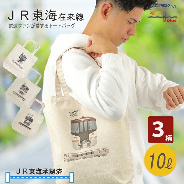 Go to 楽天市場 ( online shop : Japan )