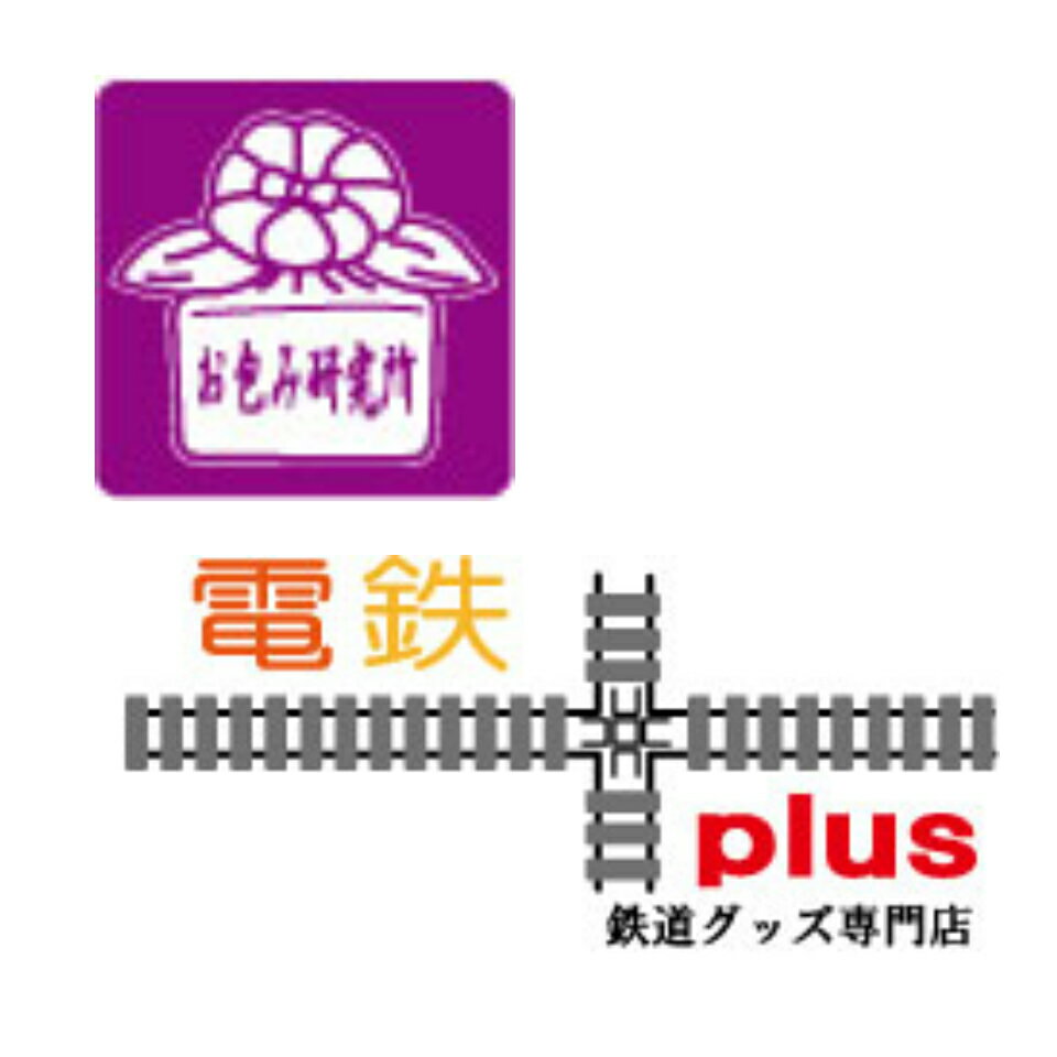 Shop icon
