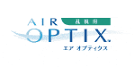 日本アルコン　 エアオプティクスアクアトーリック 2箱セット！！ (1箱6枚入)　2週間使い捨てコンタクトレンズ　乱視用送料無料!! 通常宅配便配送　緊急値下げ!!　旧チバビジョン