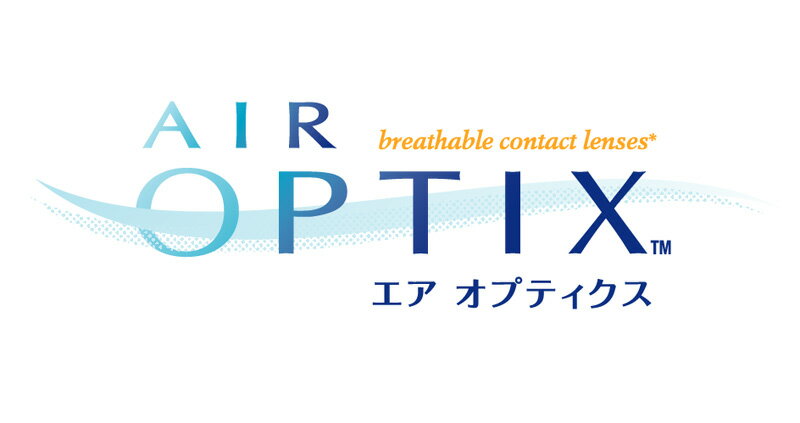 日本アルコン　 エアオプティクスアクア 2箱セット！！ (1箱6枚入)　2週間使い捨てコンタクトレンズ　エアオプティクスの新製品です。送料無料!! 通常ゆうメール配送　緊急値下げ!!　0824楽天カード分割