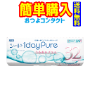 シード 1dayPureうるおいプラス32枚 1箱32枚入 1箱