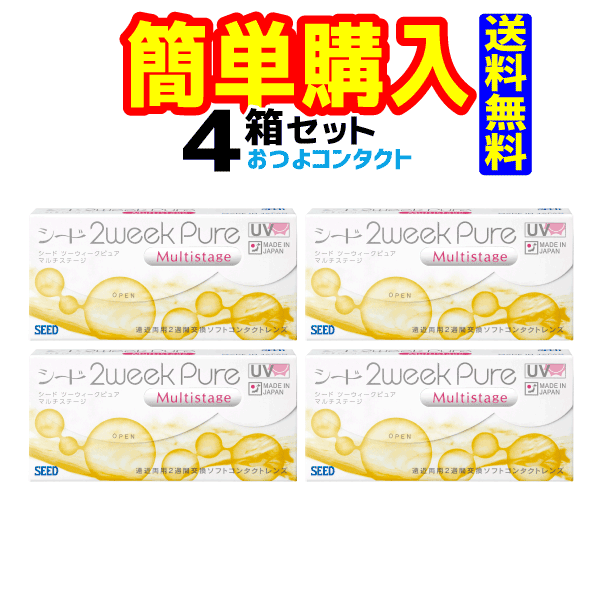 ɡ2weekPure ޥơ1Ȣ6 4Ȣġԥ奢