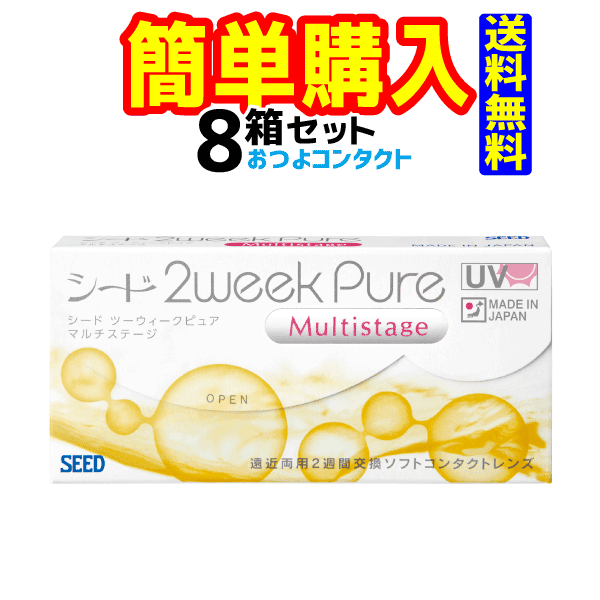ɡ2weekPure ޥơ1Ȣ6 8Ȣġԥ奢