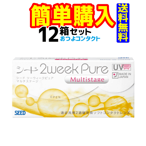 ɡ2weekPure ޥơ1Ȣ6 12Ȣġԥ奢