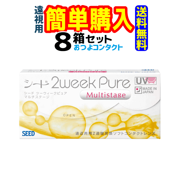 ɡ2weekPure ޥơ()1Ȣ6 8Ȣġԥ奢