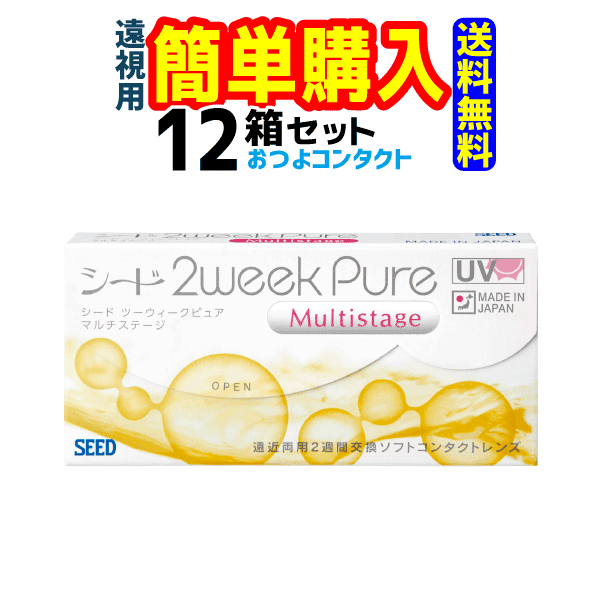 ɡ2weekPure ޥơ()1Ȣ6 12Ȣġԥ奢