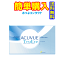 ジョンソン・エンド・ジョンソン ワンデー アキュビュー トゥルーアイ 1箱90枚入 1箱