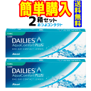 日本アルコン デイリーズ アクア コンフォート プラス トーリック 1箱30枚入 2箱