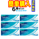 1日タイプ　日本アルコン デイリーズ アクアコンフォートプラストーリック×6箱セット！（1箱30枚入り）　送料無料!! 通常郵便発送　デイリーズトーリック/デイリーズアクアトーリックの新製品！