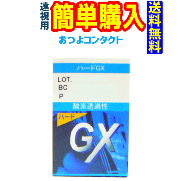 GCR[ n[hGX() 11 1