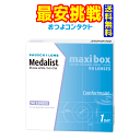 ボシュロム・ジャパン メダリストワンデープラス90枚（近視のみ） 1箱90枚入 1箱　（マキシボックス）