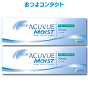 ワンデーアキュビューモイストマルチフォーカル 2箱　1箱30枚入 ジョンソン・エンド・ジョンソン