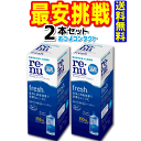 福袋 洗浄液福袋! ボシュロム レニューフレッシュツインパ...