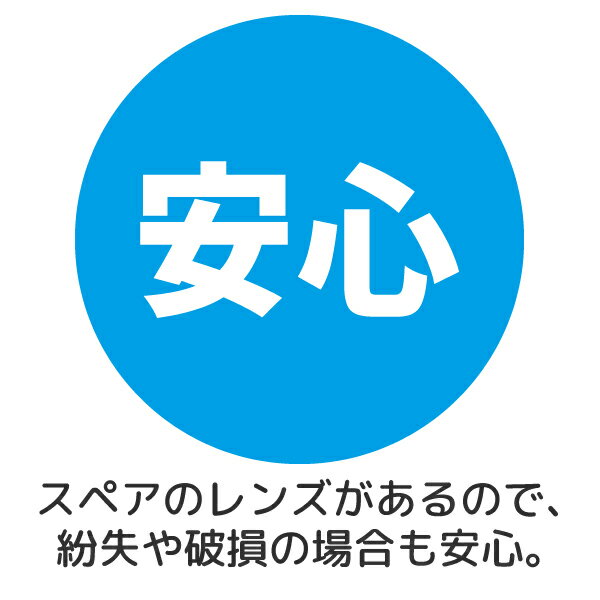 2weekコンタクトレンズ　 ボシュロム メダリスト2×4箱 1箱6枚入 送料無料 2週間使い捨てコンタクト