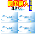 ワンデーアキュビューモイスト90枚 4箱 1箱90枚入 ジョンソン・エンド・ジョンソン