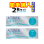 ジョンソン・エンド・ジョンソン ワンデー アキュビュー オアシス 1箱30枚入 2箱