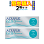 ジョンソン・エンド・ジョンソン ワンデー アキュビュー オアシス(遠視) 1箱30枚入 2箱