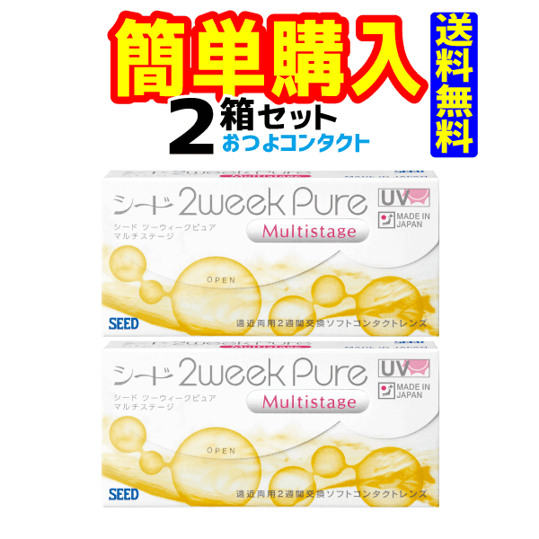 ɡ2weekPure ޥơ1Ȣ6 2Ȣ
