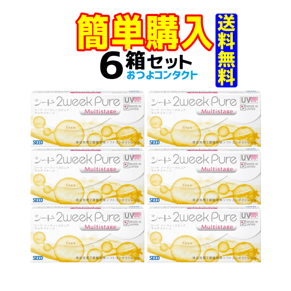 ɡ2weekPure ޥơ1Ȣ6 6Ȣ