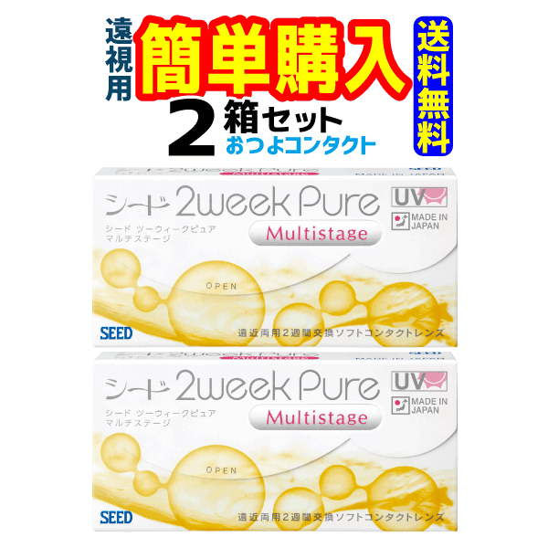 ɡ2weekPure ޥơ()1Ȣ6 2Ȣ