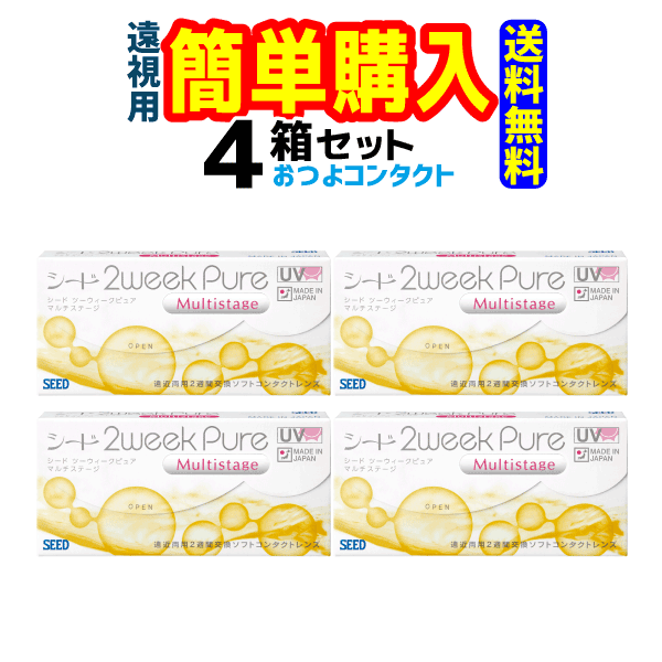 ɡ2weekPure ޥơ()1Ȣ6 4Ȣ