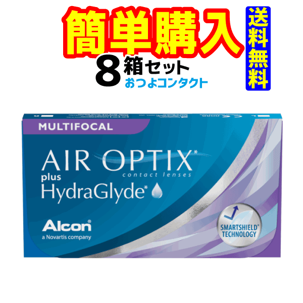 商品詳細商品名「エア オプティクス&#174; プラス ハイドラグライド&#174; マルチフォーカル」 メーカー（製造）日本アルコン株式会社入り数6枚入種類コンタクトレンズ区分高度管理医療機器ジャンルソフト使用可能期間2週間交換矯正範囲遠近両用承認番号22800BZX00370000装用期間終日度数(PWR)（D）+0.25&#12316;+5.00（0.25ステップ） 0.00&#12316;-10.00（0.25ステップ）ADDLO/MED/HIベースカーブ(BC)(mm)8.6直径(DIA)(mm)14.2中心厚(mm)(-3.00Dの場合）0.08ソフトコンタクトレンズ分類1含水率(%)33酸素透過率（Dk/t）※-3.00Dの場合 138×10-9（cm/sec）・（mLO2/mL×mmHg）UVカット無素材(コンタクト） 有効成分（ケア用品）lotrafilconB(シリコーンハイドロゲル)注意点レンズケア（消毒）が必要レンズ着色ライトブルー製造国米国、インドネシア、マレーシア広告文責おつよコンタクト株式会社電話番号：070-5268-7178【必ずご確認下さい】本データは正しいことを保障するものではございません。※商品は度数をお選びいただくだけでご購入頂けますが、必ず、詳しい内容を各メーカーの商品ホームページや処方を受けた眼科等でご確認下さい。 コンタクトレンズは高度管理医療機器ですので眼科医の検査・処方を受けてからお求めになられることをおすすめします。「エア オプティクス&#174; プラス ハイドラグライド&#174; マルチフォーカル」 遠近両用/2週間交換終日装用ソフトコンタクトレンズ 1箱6枚入り 販売名　エア オプティクス&#174; HG 医療機器承認番号　22800BZX00370000 あなたの目、疲れていませんか？ こんな症状がある方、今のレンズが合っていないのかもしれません ■雑誌の文字などのピントが合いにくい ■目の乾きを感じているとき見えにくい ■なんだか目が疲れた感じがする ■薄暗い場所で見えづらいときがある 「エア オプティクス&#174; プラス ハイドラグライド&#174; マルチフォーカル」で快適に 2つの快適ポイント 1.手元から遠くまで自然に見える※1 2.うるおいベールで交換日まで快適※1 製品の特長 2週間ずっと疲れ目しらずで快適。※1 スマートフォンやネットが欠かせない現代。 コンタクトレンズをしている人で、目の乾きや疲れに悩んでいる人が増えています。 そんな、日々の目の疲れ、仕方ないとあきらめていませんか？ エア オプティクス&#174; プラス ハイドラグライド&#174; マルチフォーカルは、そんな目のお悩みを解決します。 スムーズなピント調節機能と、うるおいのあるつけ心地により、あなたの快適な毎日をサポートします。 アルコンのマルチフォーカルコンタクトレンズ2週間タイプがもっと快適に。 うるおい成分プラス 手元から遠くまで自然でクリアな見え方、1日中つづく※1 手元から遠くまで自然な見え方 アルコン独自のレンズ設計により、どんな距離でもスムーズにピントが合います。 乾きにくく、汚れにくい レンズを乾きからブロックし、脂質汚れも付きにくくします。※2※3※4 乾燥や汚れによる目の疲れを軽減し、安定したクリアな視界が持続します。※5 うるおい成分たっぷりで快適 レンズが乾燥すると目が疲れて見えにくくなります。※6 うるおいが持続するから、つけてる間ずっと快適。※7 ※1.個人差があります。 ※2.Nash W, Gabriel M. Ex vivo analysis of cholesterol deposition for commercially available silicone hydrogel contact lenses using a fluorometric enzymatic assay. Eye Contact Lens. 2014;40 (5):277-282. ※3.Nash W, Gabriel M, Mowrey-Mckee M. A comparison of various silicone hydrogel lenses; lipid and protein deposition as a result of daily wear. Optom Vis Sci. 2010;87:E-abstract 105110. ※4.2015年 アルコン調べ　E_REP-007701_Wetting_Substantivity_Study_Using_a_Simulated_End-of-Day_Wear_Model ※5.Maissa C, Guillon M, Thompson R, Wong S, Patel T, Lemp J. Lipid uptake and visual performance of silicone hydrogel contact lenses in a population of lipid depositors. Optom Vis Sci. 2014;91:E-abstract 145198. ※6.日本アルコンセミナーレポートNo.26 P7遠近両用SCLトラブルシューティング2 ※7.Lemp J, Kern J. Clinical Study of Lotrafilcon B Lenses Packaged With a Substantive Wetting Agent. Poster presented at 2nd World Congress of Optometry; September 11-13, 2017; Hyderabad, India.