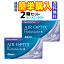 日本アルコン エアオプティクス プラス ハイドラグライド マルチフォーカル(遠視) 1箱6枚入 2箱