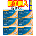 日本アルコン エアオプティクス EX アクア 1箱3枚入 6箱