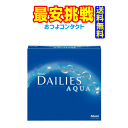 日本アルコン デイリーズ アクア バリューパック 1箱90枚入 1箱