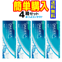 日本アルコン　デイリーズ アクア コンフォートプラス トーリック　4箱セット　1箱30枚入　1日使い捨て乱視用コンタクトレンズ・高度管理医療機器　日本全国送料無料