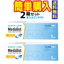  メダリストワンデープラストーリック(乱視用) 　2箱セット　　1箱30枚入り　送料無料　通常宅配便配送