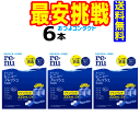 ボシュロム　レニューフレッシュ 355ml×2本　ツインパック　×3セット！！　ソフトコンタクトレンズ用洗浄液　　355ml×6本でお送りする場合もございます　 送料無料!!　通常宅配便配送はこぽす対応商品の商品画像