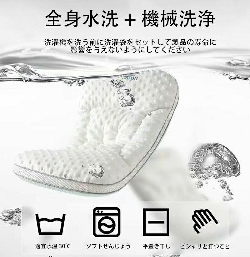 ベビー枕 新生児 幼児 北欧風 赤ちゃん 北欧 冬 新生児抱っこひも 0-8歳 絶壁防止 丸洗い可 洗える 長期間使用 子供枕 男の子 女の子 出産準備 出産祝い ギフト 快適 通気性 安全性 リラックス 成長サポート 寝具 ベビー用品 おしゃれ 3