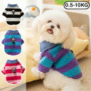 犬服 ドッグウェア ペット服 犬 秋冬 秋 フリース 厚手 防寒 可愛い 服 ペット 犬の服 小型犬 中型犬 洋服 お散歩 冬服 チワワ かわいい あったか モコモコ おしゃれ お出かけ ペットウェア ペット用品 セーター 犬用 キャットウェア 冬 あたたかい