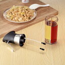 料理用オイル噴霧器 オイルボトル 調味料入れ 2in1オイル噴霧器 調味料ボトル キッチンガジェットアクセサリー ガラスオイルボトル バーベキュー キッチン用品...