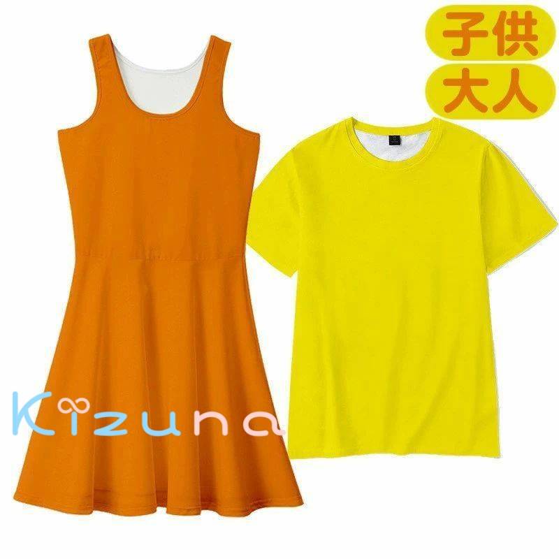 コスプレ衣装 仮装 ハロウィン イベント ワンピース コスプレ 衣装 コスチュームセット パーティー ...