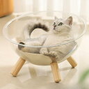 猫の宇宙カプセルオーナメント 丸型ギフト 透明ペット 子猫用寝床
