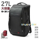 27L 大容量 軽く感じる ビジネス リュック 防水 レインカバー チェストベルト 付属 メンズ A4 サイズ ノートPC バイク 通勤 通学 出張