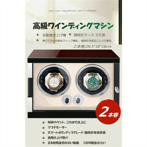 腕時計ベルト BAMBI バンビ 牛革 BCE210A 黒 レディース 8mm 9mm 10mm 11mm 12mm 13mm 14mm 15mm ギフト対応 送料無料