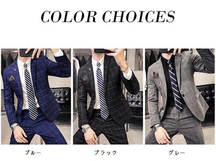 セットアップ メンズスーツ 「品質良い」人気新作 タキシード 紳士服 礼服 スーツ パンツスーツ 上品 3色選択可 おしゃれ チェック フォーマル カジュアルスーツ 30代 40代 大人 メンズスーツ ビジネス オフィス「M~3XL」 通勤就活面接 お呼ばれ 結婚式 二次会