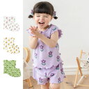 【6%OFFクーポン】パジャマ キッズ ベビー ルームウェア 上下セット 男の子 女の子 ベビー服 春 夏 秋 寝巻 半袖 ハーフパンツ キッズパジャマ 80c...