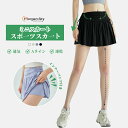 MORGEN SKY スカート スポーツ レディース スコート Aライン ミニスカート インナーパンツ チアリーダー 衣装 体操服 応援団 体育祭 テニス ゴルフ ジム ヨガ フィットネス 通気 速乾 DQ07