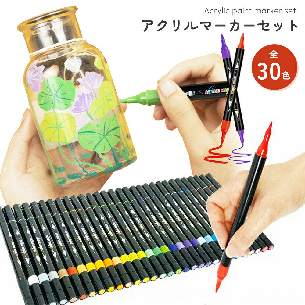 ڷ軻90OFF9/1ۥޡڥ å 30 ڥ 饹ȥڥ 饹ȥޡ ɮ ȥޡ  å ...